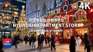 Hyundai Department Store Seoul Christmas Walk 2023, 4K Dji osmo Pocket 3 현대백화점 무역센터점 크리스마스 상점