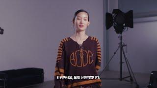 [SHINSEGAEV.COM] 나에게 멋이란? (30s)