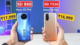 POCO X3 Pro Vs Redmi Note 10 Pro Comparison | Best Gaming Phone Under 20000