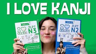 What is I LOVE KANJI?
