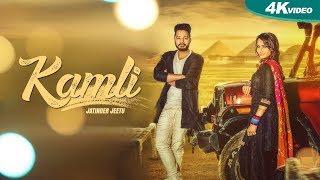 Kamli(Full Video) | New Punjabi Songs 2017 | Blue Hawk Productions