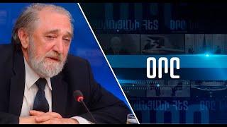 Иран готов наказать соседей Армении за пантюркизм: Надеин-Раевский