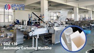 GDZ-130 Automatic CE Horizontal Bottle Can Cartoning Machine-Box Packing Cartoner-Grand Machinery