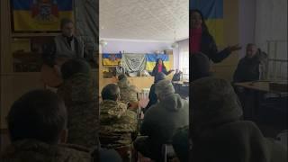 Донецька область27-ма Печерська бригада НГУ️Новорічний концерт