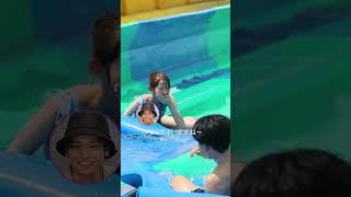 ノンスタ井上「これは好きになるわ。笑」気になる人と2人きりのプールデート #shorts