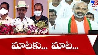 War of Words Between CM KCR vs BJP Bandi Sanjay - TV9