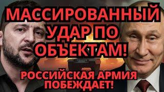 ШОК! Российский "Кинжал" снёс бункера НАТО – Никто не ожидал такой точности!