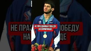 Не праздновал ПОБЕДУ на олимпийских играх / Адам Сайтиев #shorts