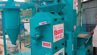 tractor Rice mill machine kisan Vikas udyog Saddarpur tanda ambedkar nagar