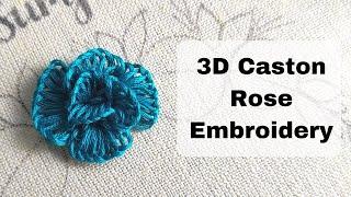 Easy Caston Rose Embroidery ️ 3D Flower Embroidery / Step by step Tutorial / Gossamer