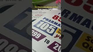 Pharmacy officer exam Best books by PV THORAT