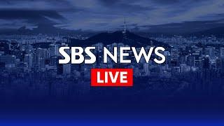 6시 뉴스｜6/22(일) - 곳곳 비 피해 잇따라…호우특보는 해제 外 / SBS