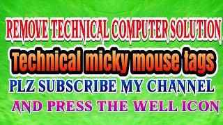 How To Remove Your Mouse Menu Technical Computer Solutions And Technical Micky