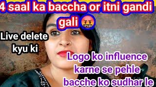 Nidhi logo se ladne se pehle apne bacche par dhayan de | Nidhi ki duniya | Ankur bhardwaj