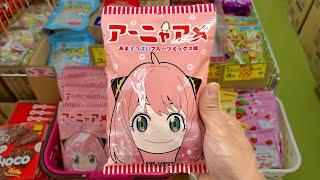 20 Japanese Snacks & Candies 