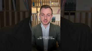 Сколько нужно денег на жизнь в Вене?