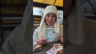 ПЕРСПЕКТИВЫ ЭТОЙ ВЕСНОЙ #таро #tarot #деньги #любовь #предсказание #психология #эзотерика