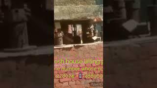https://youtu.be/eGgmpSNUqTg,,Technologic house lifting
