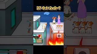 best fun games at home, cool mobile games ever played  6294 #shorts