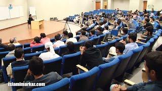 Seminar - Falsafa-e-Karbala - Allama Jawad Naqvi