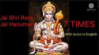 |HANUMAN CHALISA 7 TIMES|BY ASHWIN PATHAK |HANUMAN JAYANTI SPECIAL|AUM’S CREATIONS|