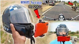 HUMBLE Helmet Chin Mount | How to Setup Helmet Mount | Budget Motovlog Setup 2024 | JABIR UNbox