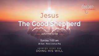 The Good Shepherd • Cathedral Online Service • 20 Jun