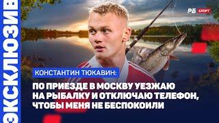 БЕЛАРУСЬ — РОССИЯ // ТЮКАВИН О СЕЗОНЕ РПЛ: ЕСЛИ ПРИЗНАЛИ ЛУЧШИМ, НАВЕРНОЕ, ВСЕ ТАК И ЕСТЬ