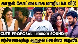 Bigg Boss ல கல்யாண Content   |Joe MIchael VS Biggboss Tamil Review | Soundrya Love Propose