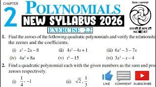 Exercise 2.2 | Polynomials | Class 10 Maths | NCERT New Syllabus In One Shot