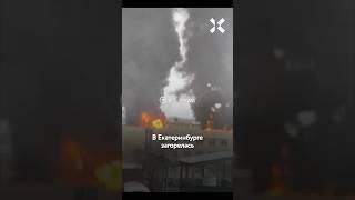 Пожар в больнице: люди прыгали из окон