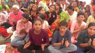 श्रीमद भागवत कथा achhraundda।। सम्राट खाटू श्याम स्टूडियो।।