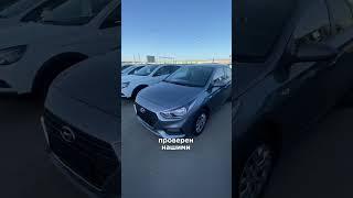 Обзор на Hyundai Solaris 2019-го года выпуска