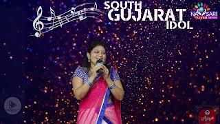 Navsari Live :- South Gujarat Idol :- Round 2 :- Meena Devre Age 42