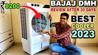 Bajaj DMH 65 Neo Unboxing & Review Best Desert Air cooler  Cooler Under 10000  Top Air Cooler