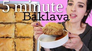 Prepare Baklava in 5 minutes! Greek Dessert Quick & Easy Recipe