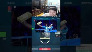 how to get $500 from Tarik