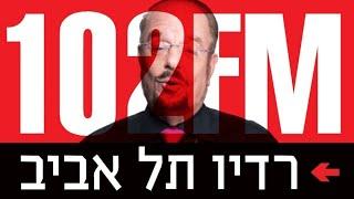 טייכר וזרחוביץ׳ - יורם שפטל על איטליה