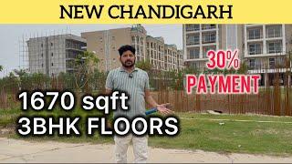 1670 sqft LUXURY FLOORS  AT OMAXE NEW CHANDIGARH | 30% PAID FLLORS OF SINGLE LANE NEAR PARK ……!!!!