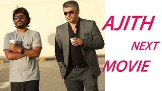 Ajith Next Movie | Ajith | Vishnuvardhan | Tamil Movie Updates