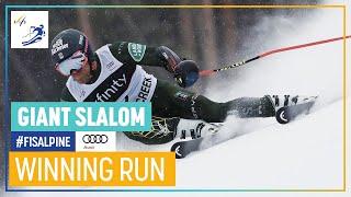 Tommy Ford | Men's Giant Slalom | Beaver Creek | 1st place | FIS Alpine