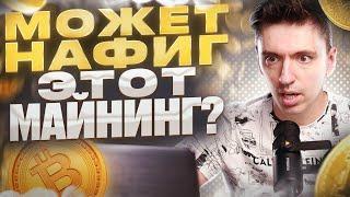 Торговый бот на Binance:  что наторговал за месяц