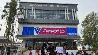 Vishal Mega Mart/ First time @ KGF/ Offers & Discounts/Grand Opening on 26-03-2023