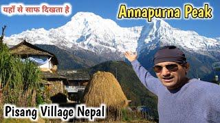 Best View Of Annapurna Nepal Manang Ride Nepal