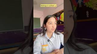 Badi bahen in school  #shorts #viral #explorepage