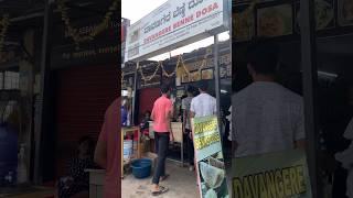 DAVANGERE BENNE DOSA IN MYSURU 