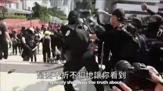 HK riots - biased reporting