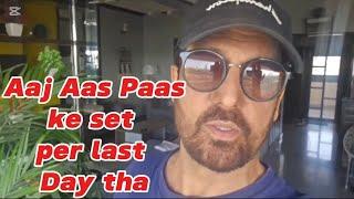 Aaj Aas Paas ke Set Per Last Day Tha | geo entertainment | aas paas | janrambo | sahibarambo