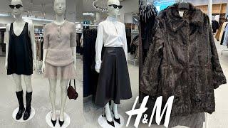 H&M NEW WOMEN'S COLLECTION / FALL 2024 LATEST ARRIVALS