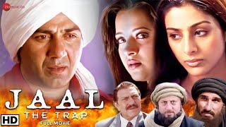 जाल द ट्रैप | Jaal: The Trap - Full Movie | Sunny Deol, Tabu & Amrish Puri | Action Movie